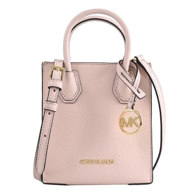 【Michael Kors】簡約LOGO荔枝皮迷你紙袋造型手提兩用包(粉)