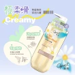 【OPAL 澳寶】胺基酸保濕 香氛沐浴露-洋甘菊(800g-瀅澤淨透型)