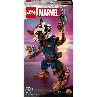 【LEGO 樂高】76282 Marvel超級英雄系列 火箭浣熊和格魯特寶寶(漫威 Groot 星際異攻隊)