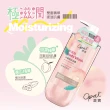 【OPAL 澳寶】胺基酸保濕 香氛沐浴露-水蜜桃(800g-粉嫩柔滑型)