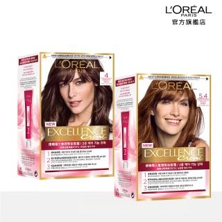 【LOREAL Paris 巴黎萊雅】優媚霜三重護髮染髮霜/雙管染髮霜 2入組(染髮/持久遮白)