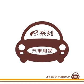 【e系列汽車用品】TOYOTA YARIS 晴雨窗(前晴 晴雨窗)
