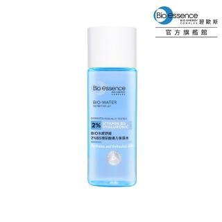 【Bio-essence 碧歐斯】BIO水感舒緩2%B5玻尿酸匯入保濕水160ml(2024新品)