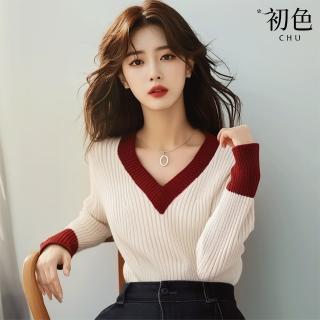 【初色】法式撞色拼接桃心領長袖毛衣針織衫上衣女上衣-白色-37560(F可選)