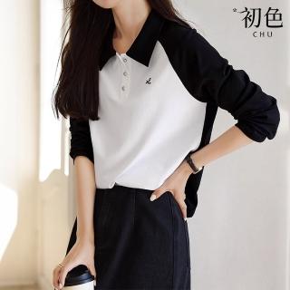 【初色】休閒風撞色字母繡花單排釦POLO領長袖襯衫上衣女上衣-黑白色-37570(M-2XL可選)