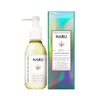 【HARU 含春】REJU大麻重生草舒緩按摩精油1入(情趣按摩油/助眠/療癒香氛)