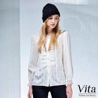 【MYSHEROS 蜜雪兒】VITA 造型襯衫上衣 蕾絲花邊胸口領設計 珍珠造型排釦(白)