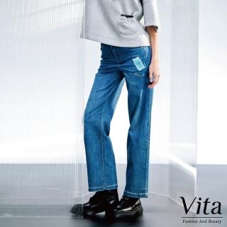 【MYSHEROS 蜜雪兒】VITA 高含棉直筒牛仔褲 貓咪印花英字刺繡(藍)