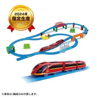 【TAKARA TOMY】PLARAIL鐵道王國 火車豪華組2024限定