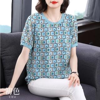【初色】幾何圖騰印花大碼寬鬆圓領短袖T恤上衣女上衣-藍色-37644(M-4XL可選)