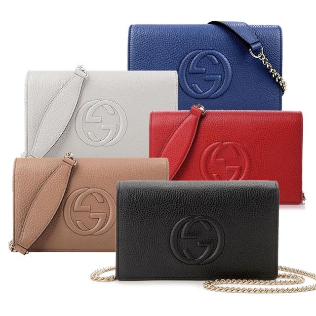 【GUCCI 古馳】598211 經典SOHO系列鍊帶WOC手拿/斜背兩用包(顏色任選)