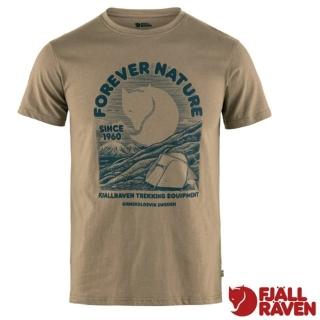 【Fjallraven】男款 Fjallraven Equipment 輕量吸濕排汗彈性透氣短袖圓領衫.休閒T恤(86976-244 麂皮棕)