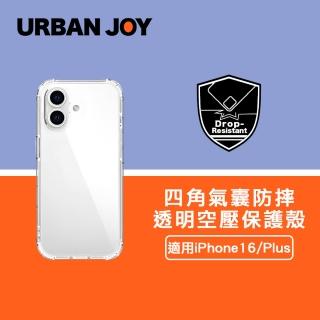 【爾本】iPhone 16 Plus 軍事四角全氣囊防摔透明空壓保護殼