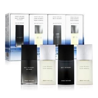 【ISSEY MIYAKE 三宅一生】一生之水男性小香禮盒7ml*4入(平行輸入)