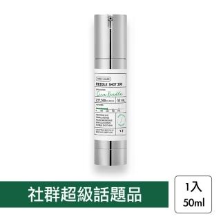 【VT】Reedle SHOT 老虎微晶精華 300(50ml 前導精華 修護 縮毛孔 韓國)