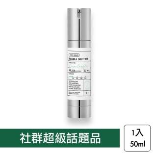【VT】Reedle SHOT 老虎微晶精華 100(50ml 前導精華 修護 縮毛孔 韓國)