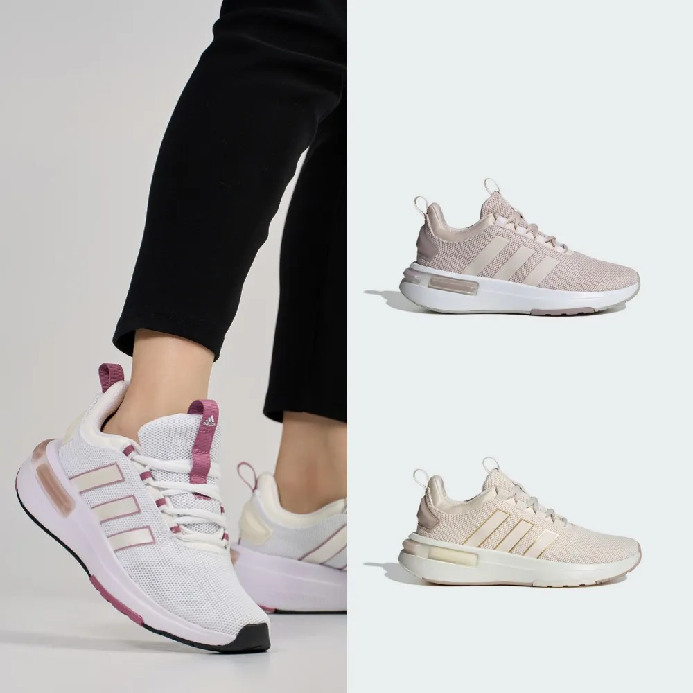 【adidas 愛迪達】RACER TR23 跑鞋 男鞋/女鞋(共8款)