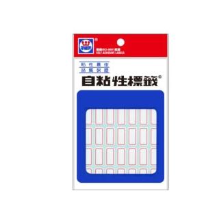 【華麗牌】標籤 WL-1027 紅 10x20mm(標示 重點 工廠 事務)