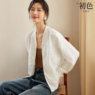【初色】休閒簡約風純色肌理感V領寬鬆長袖棒球外套女外套-37600-白色(M-2XL可選)