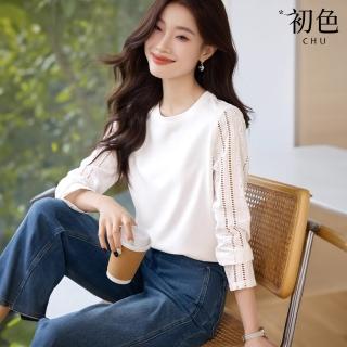【初色】通勤風純色緹花簍空拼接螺紋圓領長袖T恤上衣女上衣-白色-37619(M-2XL可選)