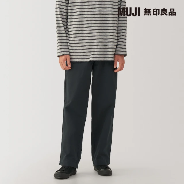 Mammut 長毛象 Yadkin 2.0 SO Pants