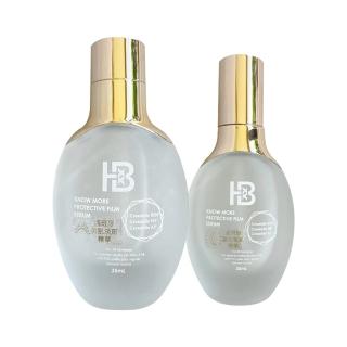 【華寶生醫】HB天使逆齡精華(（日）西班牙美肌淡斑精華+（夜）冰河醣蛋白緊緻精華)