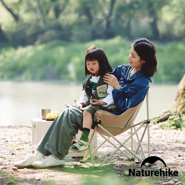 【Naturehike】星月T01聚攏式月亮椅 露營椅 M 13002(台灣總代理公司貨)