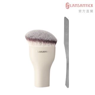 【LSY 林三益】momo獨家 底妝勻透組-全膚質-侘寂色(粉底液調和/抹刀/粉底刷)
