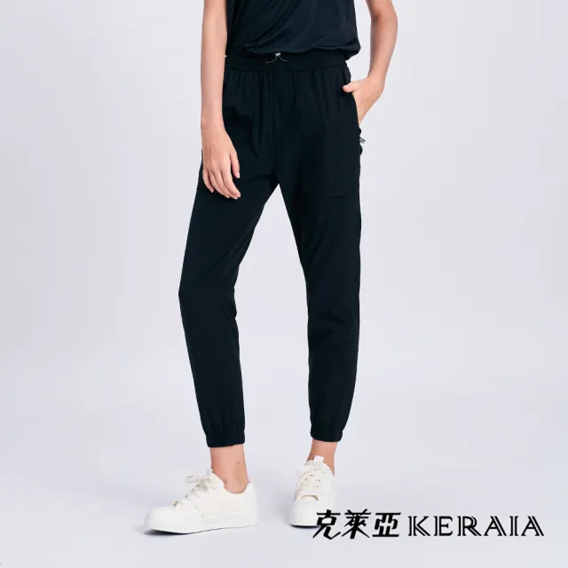 【KERAIA 克萊亞】機動瞬間抽繩立體修身工裝褲(兩色;M-XXL)