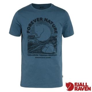 【Fjallraven】小狐狸 男款 Fjallraven Equipment 輕量吸濕排汗彈性透氣短袖圓領衫(86976-534 靛藍)