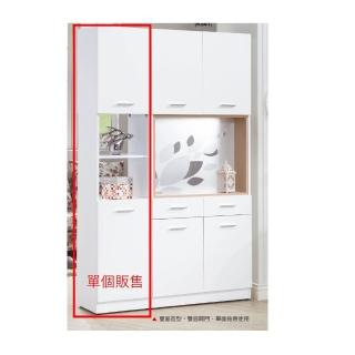 【AS 雅司設計】AS雅司-蜜雪純白1.3尺玄關中空鞋櫃-40*38*197cm
