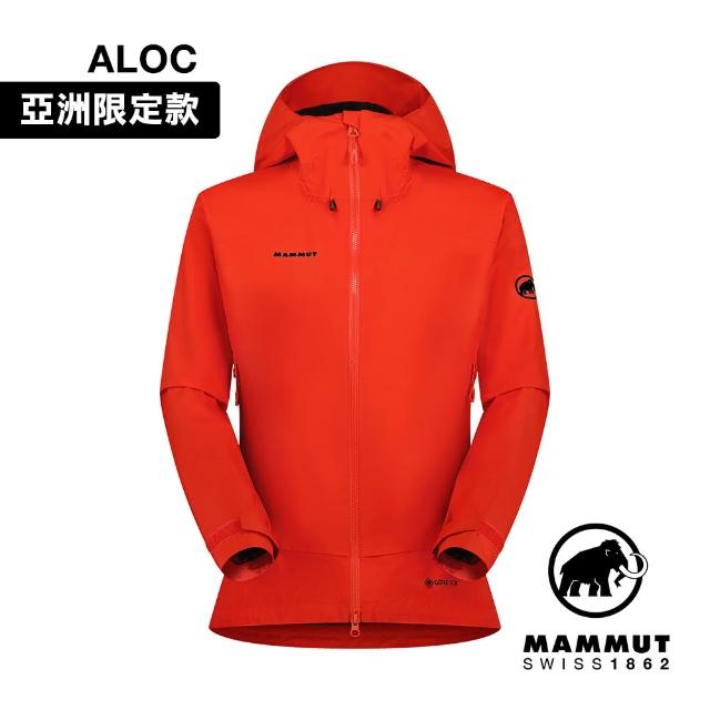 【Mammut 長毛象】Ayako Pro 2.0 HS Hooded Jacket AF W GTX防水連帽外套 經典紅 女款 #1010-30291