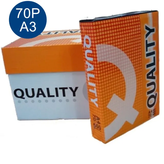 【Quality Orange】高白影印紙(70磅 A3 *5包)