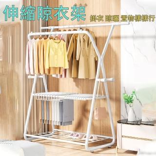 【賽衫傢俱】落地衣架 掛衣桿 晾衣架 衣帽架(90-150公分 雙桿掛衣 多功能收納 掛衣桿可伸縮 預購15天)