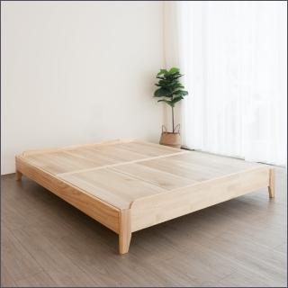 【麗得傢居】向日葵6X7尺實木床底 雙人特大床架 king size床底(訂製品 交期7-14天台灣製)