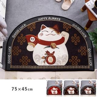 【聚時柚】招財貓精緻提花 刮泥吸水70*45cm半圓玄關腳踏墊(多尼爾色織提花地墊)