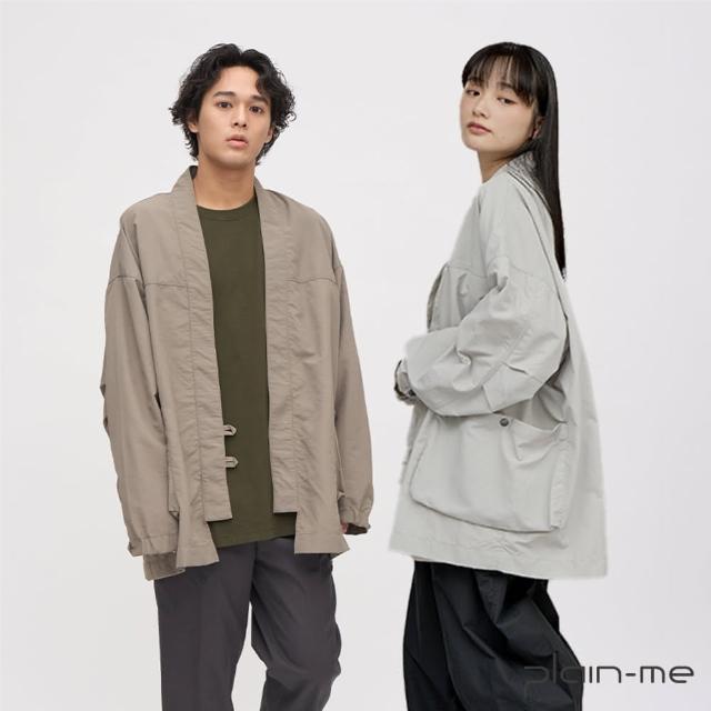 【plain-me】男女款 Oversize 和風抗UV外套 PLN1112-242(排釦 日系外套 防潑水 棕綠色 外搭 防曬防風)