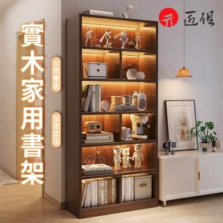 【匠俱】書櫃 收納櫃 高180公分書櫃(多功能展示櫃 落地靠墻收納櫃 客廳儲物櫃 傢用書櫃 多層展示架)
