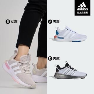 【adidas 愛迪達】RACER TR23 跑鞋 男鞋/女鞋(共8款)