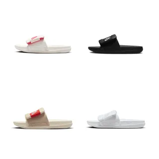 【NIKE 耐吉】運動拖鞋 W NIKE OFFCOURT ADJUST SLIDE 女 A-DV1033102 B-DV1033002 C-DV1033100 精選四款