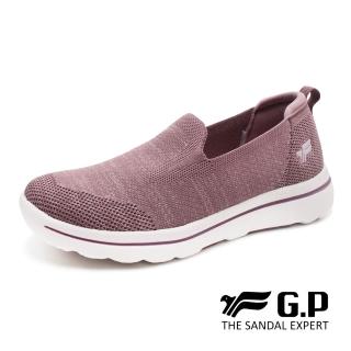 【G.P】輕量飛織懶人休閒鞋 女鞋(粉色)