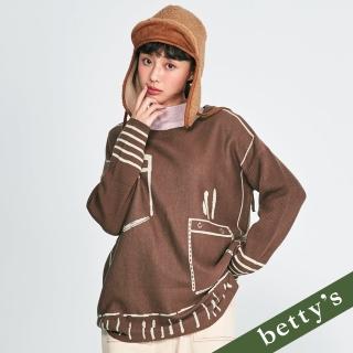 【betty’s 貝蒂思】2D撞色圖樣圓領針織上衣(咖啡)