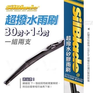 【美國SilBlade】Toyota Alphard 二代 / Granvia 專用(複合式超撥水矽膠雨刷)