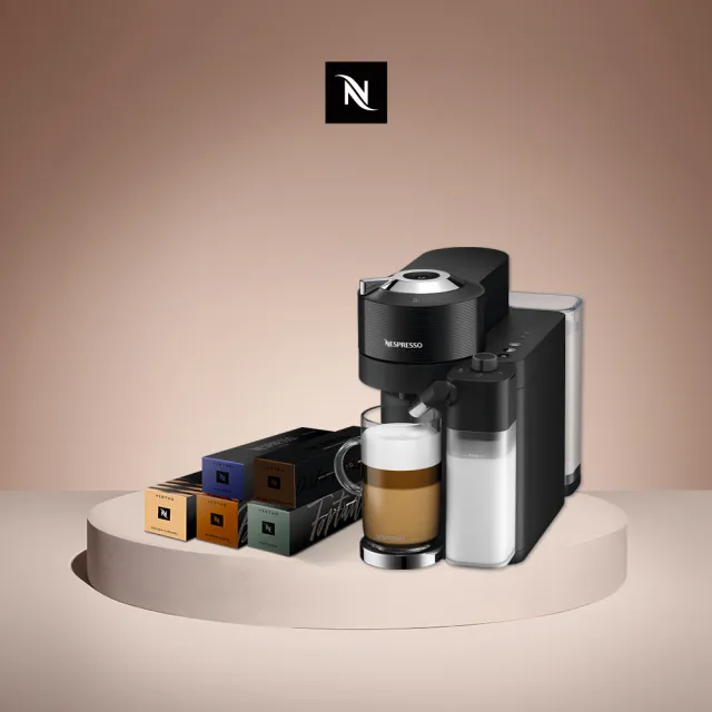 【Nespresso】臻選厚萃Vertuo Lattissima膠囊咖啡機(午後香醇50顆組)