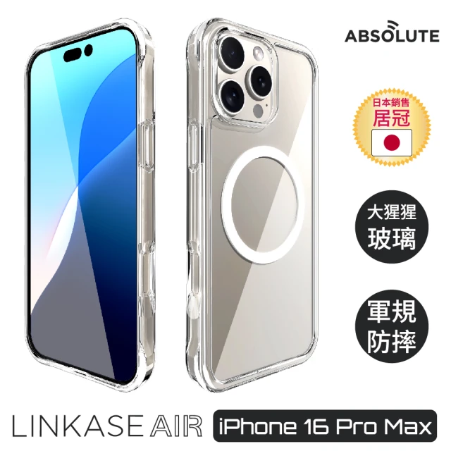 ABSOLUTE iPhone 16 Pro Max 6.9吋 LINKASE AIR 超越軍規防摔大猩猩玻璃手機保護殼(不思議無瑕透明)