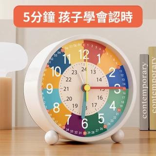 【SUNORO】卡通夜燈兒童學習用鬧鐘 早教鬧鐘 靜音鬧鈴桌鐘(快速學認時間/兒童早教時鐘/學習自律時鐘鬧鐘)