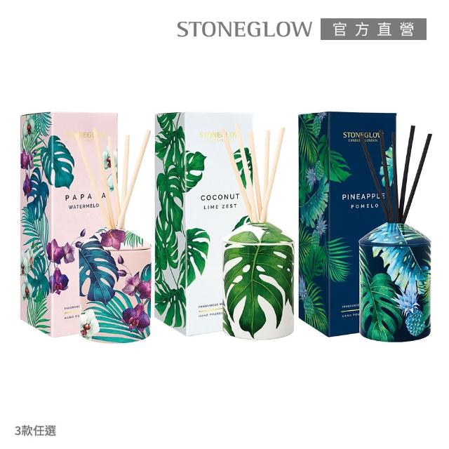 【STONEGLOW】Urban Botanics 南國渡假擴香瓶 200mL(多款任選)