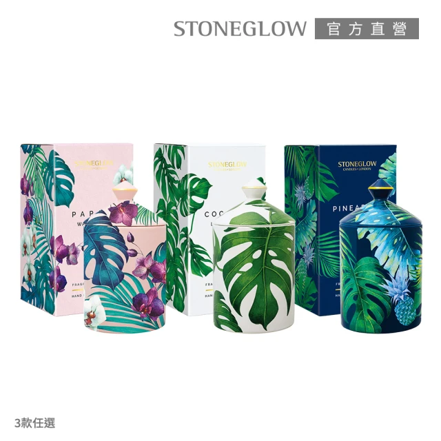 STONEGLOW Urban Botanics 南國渡假香氛燭 300g(多款任選)