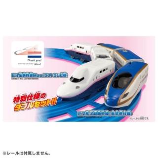 【TAKARA TOMY】日本鐵道王國火車珍重再見 E4 MAX 套組(TP18640 PLARAIL)