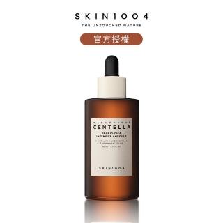 【Skin1004】官方直營 馬達加斯加積雪草逆齡-集中修護精華 95ml